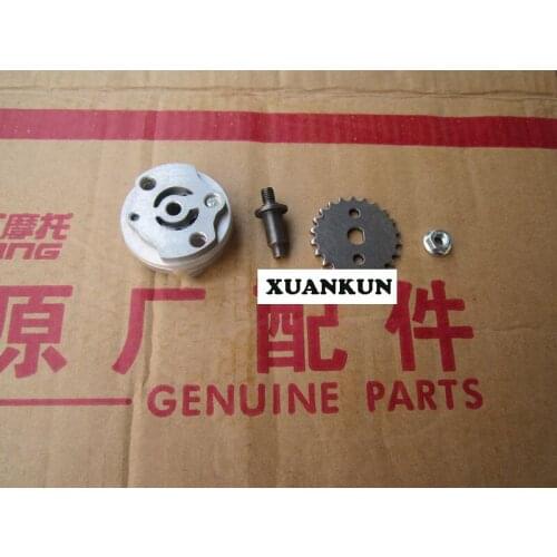 XUANKUN QJ100T-11 -11A 100 Oil Pump