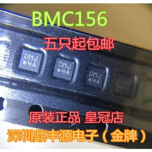 100% New&original BMC156 + LGA12 In Stock