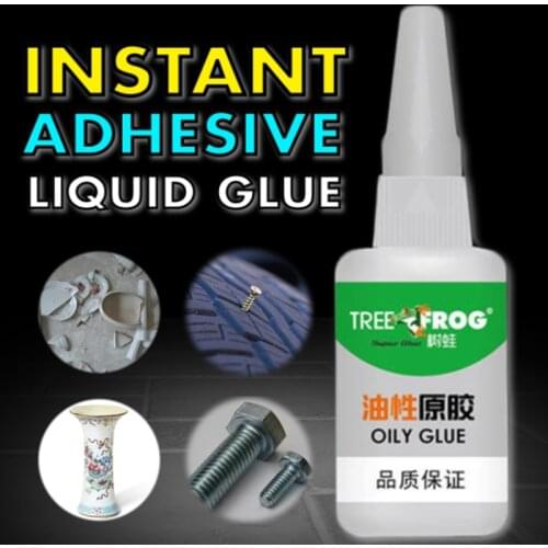 2020 Tree Frog 502 50g Strong Super Glue Liquid Universal Glue Adhesive New Plastic Office Tool Accessory Supplies