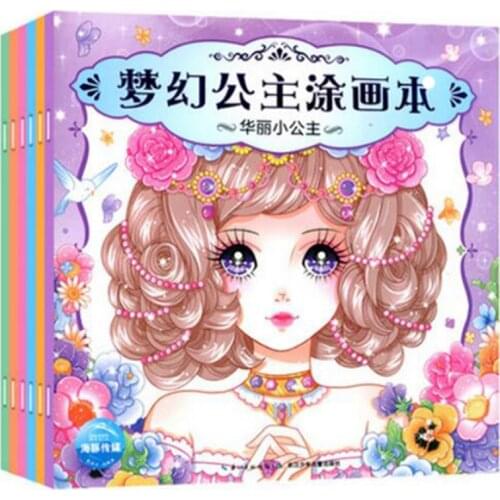 6 Books/Set Dream Princess Childrens Painting Book Beautiful Girl Princess Coloring Book For Adults Kids