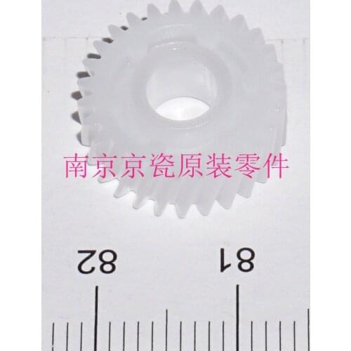 New Original Kyocera GEAR IDLE SCREW Z27R for:TA306ci P6130 P6035 M6030-M6535