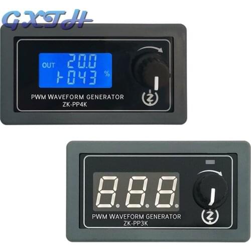 PP4K PP3K PWM pulse generator lighting LED motor speed and light controller slow start and slow stop digital LCD display