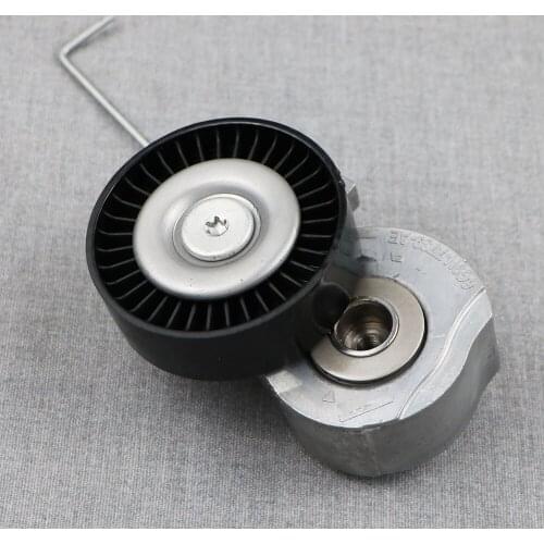 For Volvo S80 S60 V70 XC60 & Land Rover LR2 Drive Belt Tensioner Pulley LR004667 31401286