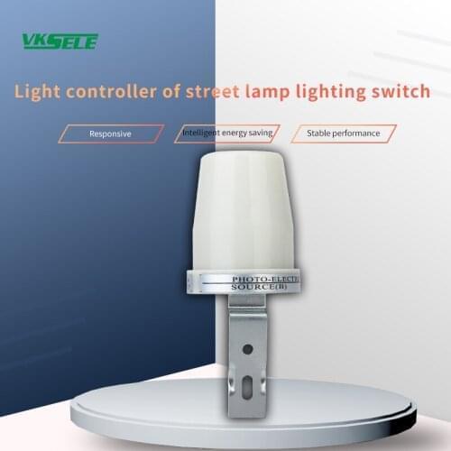 Wiring type light control switchVKS-2406 10A12A16A intelligent rain proof light sensing full automatic delay street lamp control