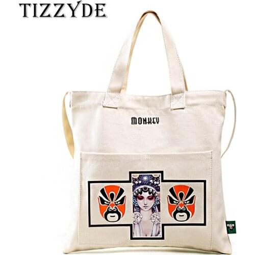 TIZZYDE Chinese style Peking Opera Facebook Women Messenger Bags 2017 Fashion Simple Shoulder Bags Canvas Crossbody Bag TB01