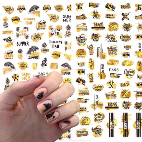 Gold black laser autumn leaves 3D nail sticker flower leaf leaf pattern shiny transfer adhesive DIY summer nail art decoration