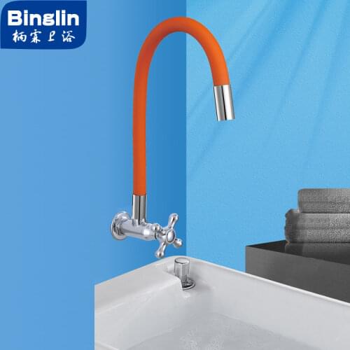 BINGLIN Plumbing