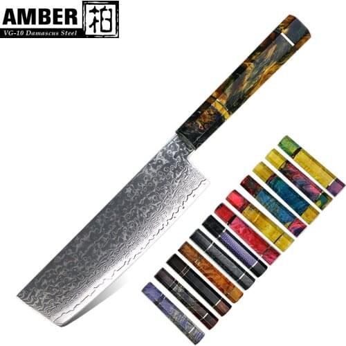 Amber 7'' inch Nakiri Knife 67 layer Damascus Steel Kitchen Knife Solidified Wood Handle Cleaver Cutlery