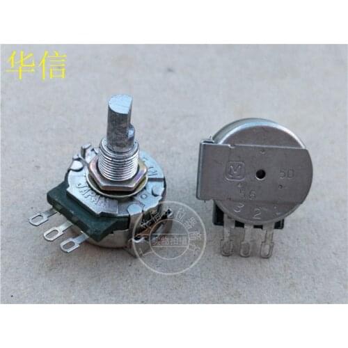 Japan Type 24 Encoder With Step 50 Point Handle Length 21MM switch