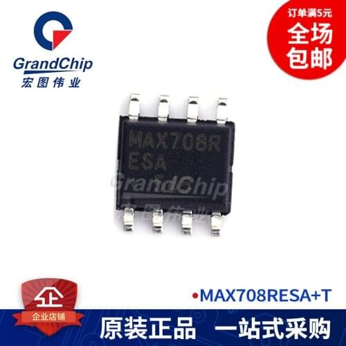 MAX708RESA+T +3V.. New And Original