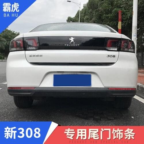Tailgate Rear Door Bottom Cover Molding Trim Stainless Steel back door trim car Accessories for Peugeot 308 2016 2017 2018 2019