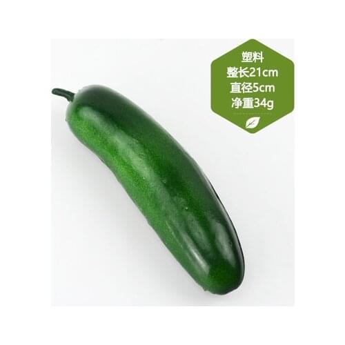 050 Plastic fake cucumber simulation vegetable fruit model food cabinets shopping mall model decoration