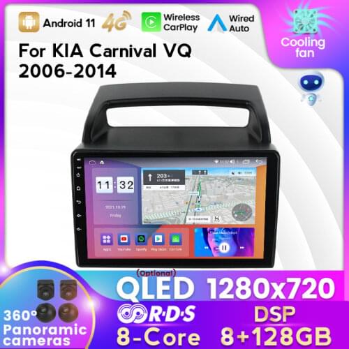 MEKEDE M600S 6+128 For Kia Carnival VQ 2006 - 2014 Car Radio Multimedia Video Player Navigation GPS Android No 2din 2 din dvd