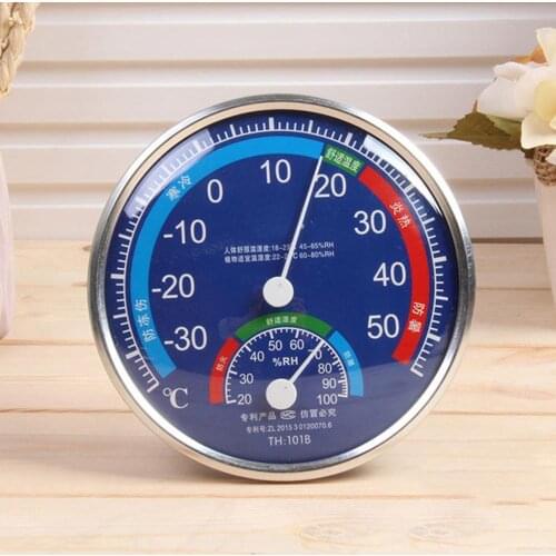 1PCS Indoor Digital Humidity Meter Thermometer Room Round Dial Analog Indoor Hygrometer