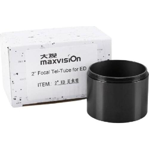Maxvision 2 Inches Metal ED Extension Tube Photo Tube Extended Focal Length Astronomical Telescope Special Accessories