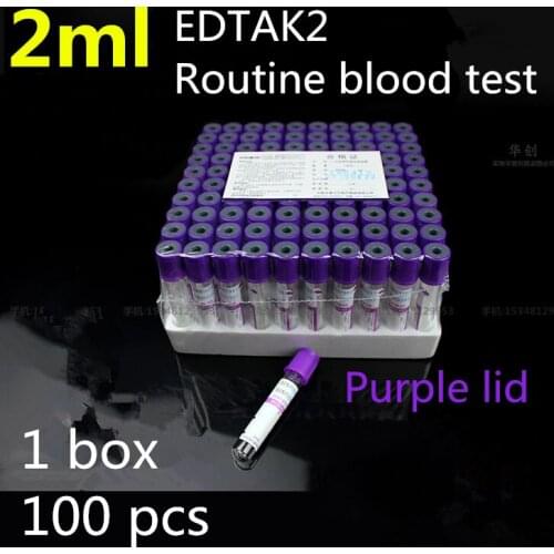 Medical Disposable 2ml Vacuum blood vessel EDTAK2 Purple lid Routine blood test tube Purple cap Anticoagulant Collecting tube