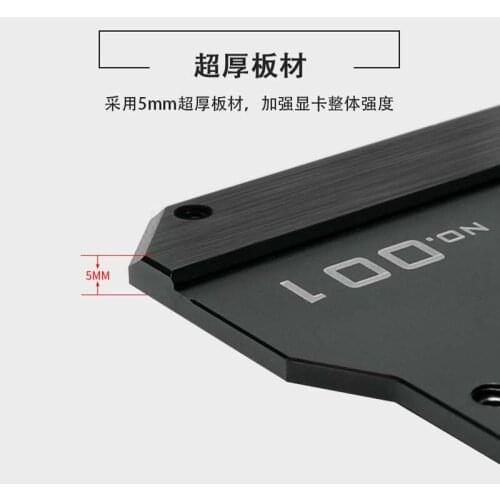 Barrowch FB-NVTT-01 RTX Aluminum alloy Back plate for NVIDIA RTX2080Ti Founder Edition Series CH/RTX pattern