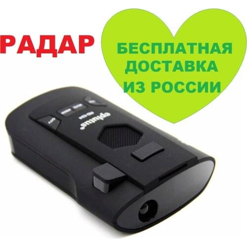 Eplutus DVRs