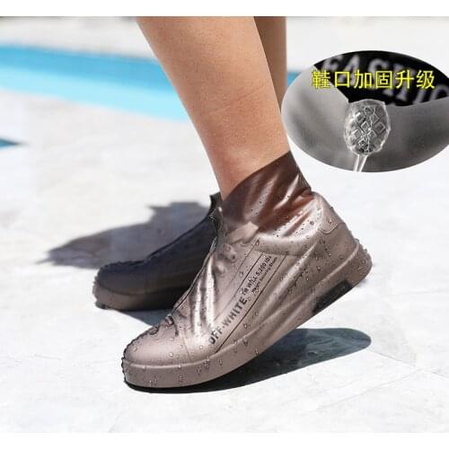 Anti-skid, anti-wear and anti-rain shoe cover adult childrens foot cover portable male and female general purpose