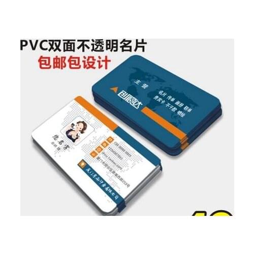 High quality and good price transparent PVC business cards