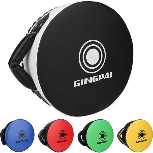 PU Boxing Shield Target Big Sanda Round Heavy Fighting Training Chest Protection Target Taekwondo Foot Punching Curve Focus Pads