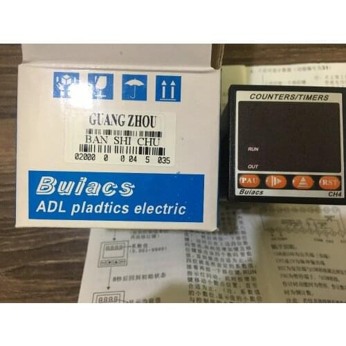 Buiacs Jianli / Kitazaki CH4 digital electronic meter counter clock speed speed wire - speed smart table