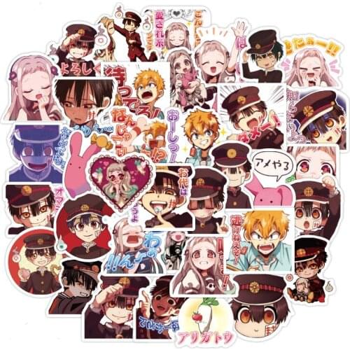 40PCS Japan Cartoon Anime Stickers Cute Yugi Amane Hanako-kun Stickers Mobile Phone Stickers Waterproof DIY Guitar Sticker