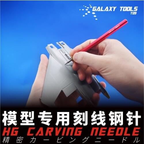 Model engraving needle Gundam / Ship Model / Military Model Detail Transformation Tool Precision engraved rigid needle