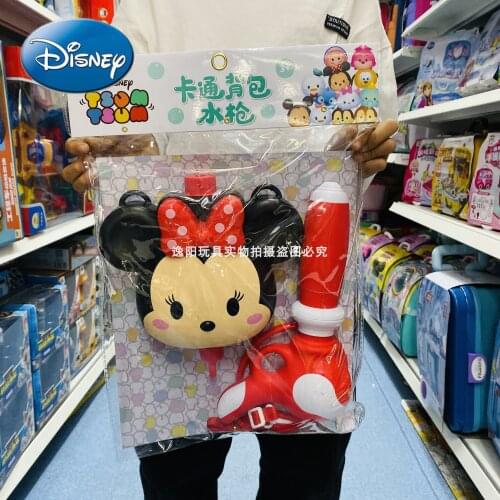 Disney Mickey Minnie Aisha Cartoon Backpack Water Spray Toy Pull-out Large Capacity
