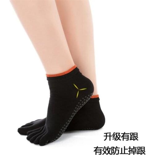5Pairs Womens 5 Finger Yoga Socks Womans And Ladies Fashion Toe Socks Nonslip Breathable Anti-skid Socks