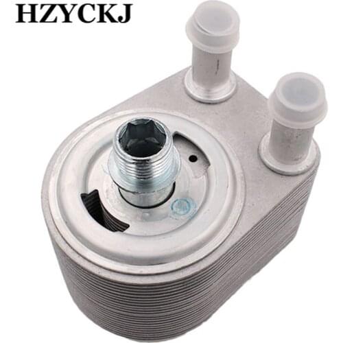 Engine Oil Cooler 4526544 for Land Rover Range Rover Sport