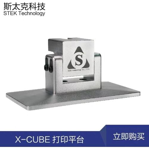 Platform n resin tray