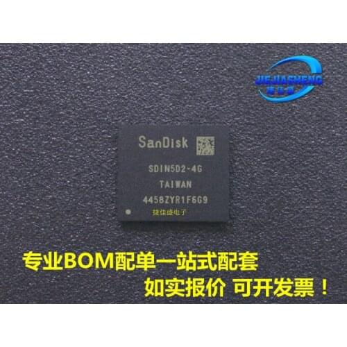 5pieces SDIN5D2-4G :FBGA-153