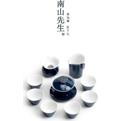Ceramic Tea Set Display Aesthetic Decorations Portable Tea Set Gift Box Kung Fu Travel Tetera Porcelana Teaware Sets BG50TS