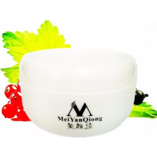 Face Cream Original Moisturize Whitening Maquiagem Repair Fade Spot Make Up Facial Cream Eliminate Melanin Face Care Treatment