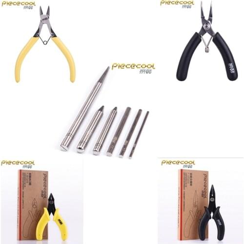 MMZ MODEL Piececool 3D metal puzzle tools