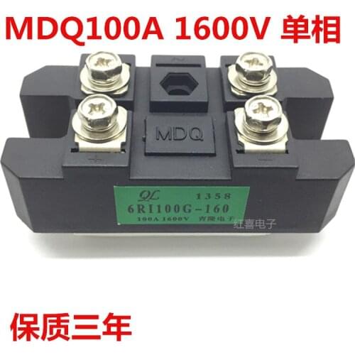 100A Single-phase Bridge Rectifier Module MDQ100A1600V 6RI100G-160 Cutting Machine, Spark Machine