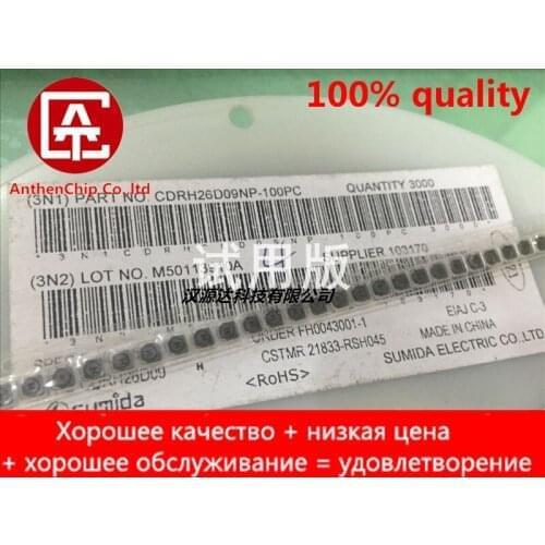 10pcs real orginal new CDRH26D09NP-100PC SUMIDA power inductor 10UH 0.45A 3.1X2.8X1.0MM