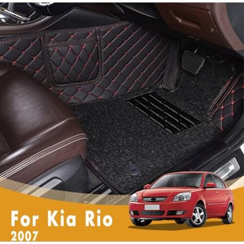 RHD Luxury Double Layer Wire Loop Car Floor Mats For Kia Rio 2007 Carpets Foot Pads Custom Auto Styling Interior Accessories