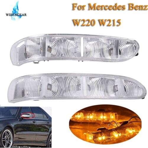 WISENGEAR Signal Lamps