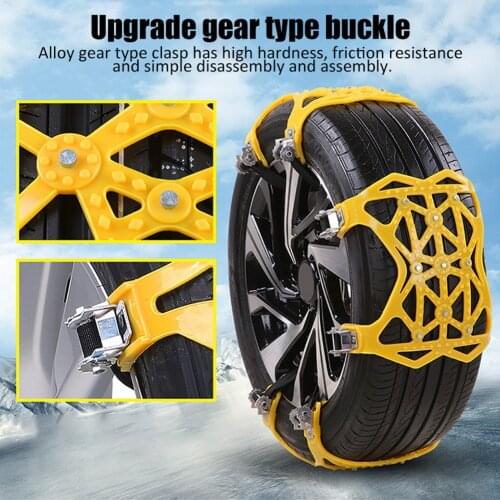 YI KA Anti-skid Chains