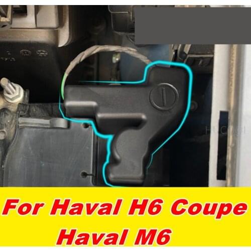 For Haval H6 coupe M6 Car battery negative protection cover engine battery dust cover Anti-rust cover Car accessories