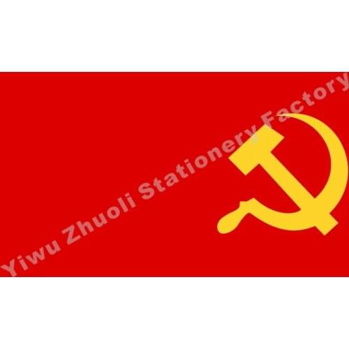 Germany Communist Party Flag 150X90cm (3x5FT) 120g 100D Polyester Double Stitched High Quality Banner Free Shipping