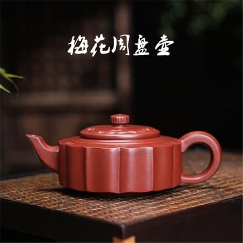 Yixing Purple Clay Pot Raw Ore Dahongpao Plum Blossom Weekly Pan Teapot Large Capacity Handmade Kung Fu Teaset Customization