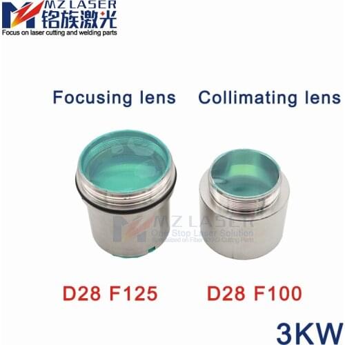 Raytools BM109 Fiber Laser cutting Focusing & Collimating Lens D28 F100 F125 Original Lens with Tube Suitable for 2kW 3kW