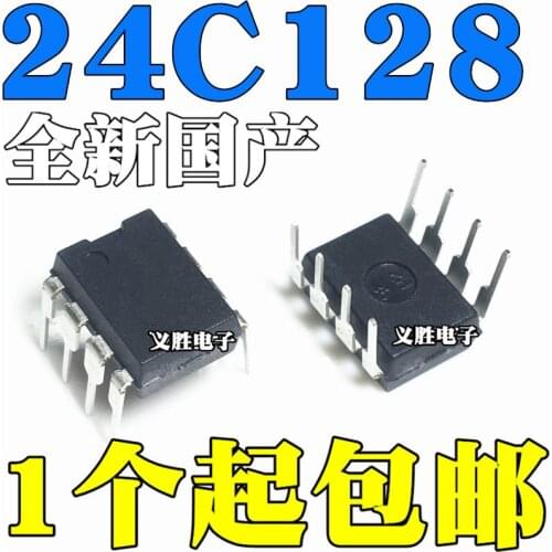 NEW 24C128 AT24C128-PU27 AT24C128-10PU-2.7 DIP8 Straight DIP - 8 memory chips, new and original