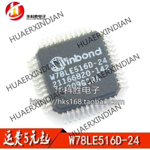 New Original W78LE516D-24 TVP5160