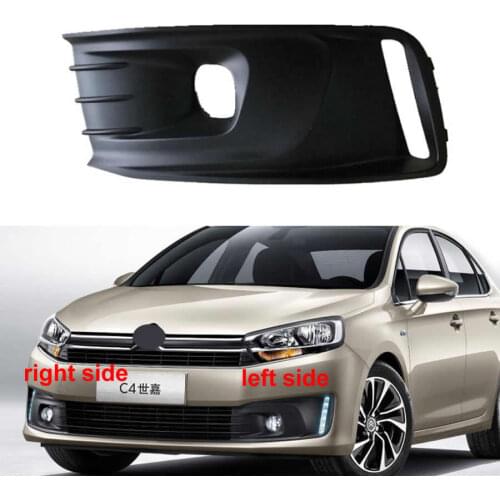 For Citroen C4 C-Quatre Fog Light Cover Trims Front Bumper Lower Grille Fog Lamp Frame
