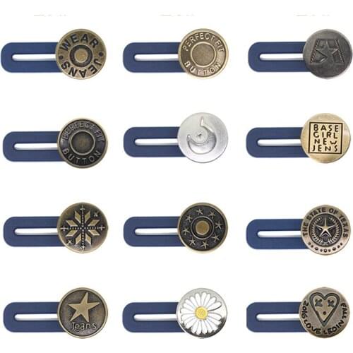 Nail-free and seam-free stretchable jeans with removable buttons DIY clothing sewing supplies and fabric buttons