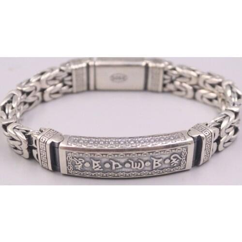 Pure 925 Sterling Silver Bangle 12mm Peace Pattern Mantra Link Chain Bracelet Men Best Gift 63-64g / 20cm